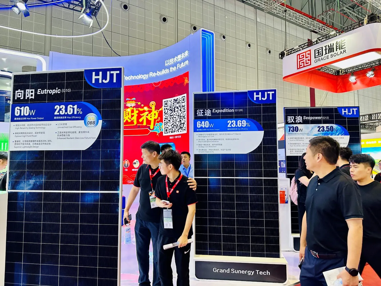 Exploring a Green Energy Future: Grand Sunergy Unveils New HJT Products at SNEC 2024!