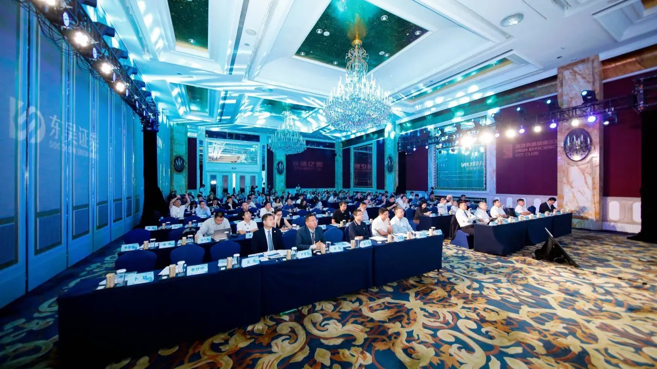 Grand Sunergy Attends the 2024 HJT & Tandem Industry Summit