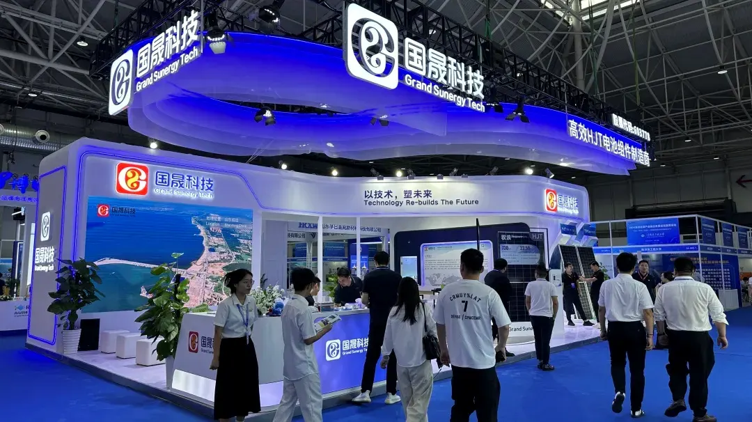 Grand Sunergy Showcases at Qingdao CMEIE, Driving Offshore Photovoltaic Innovation