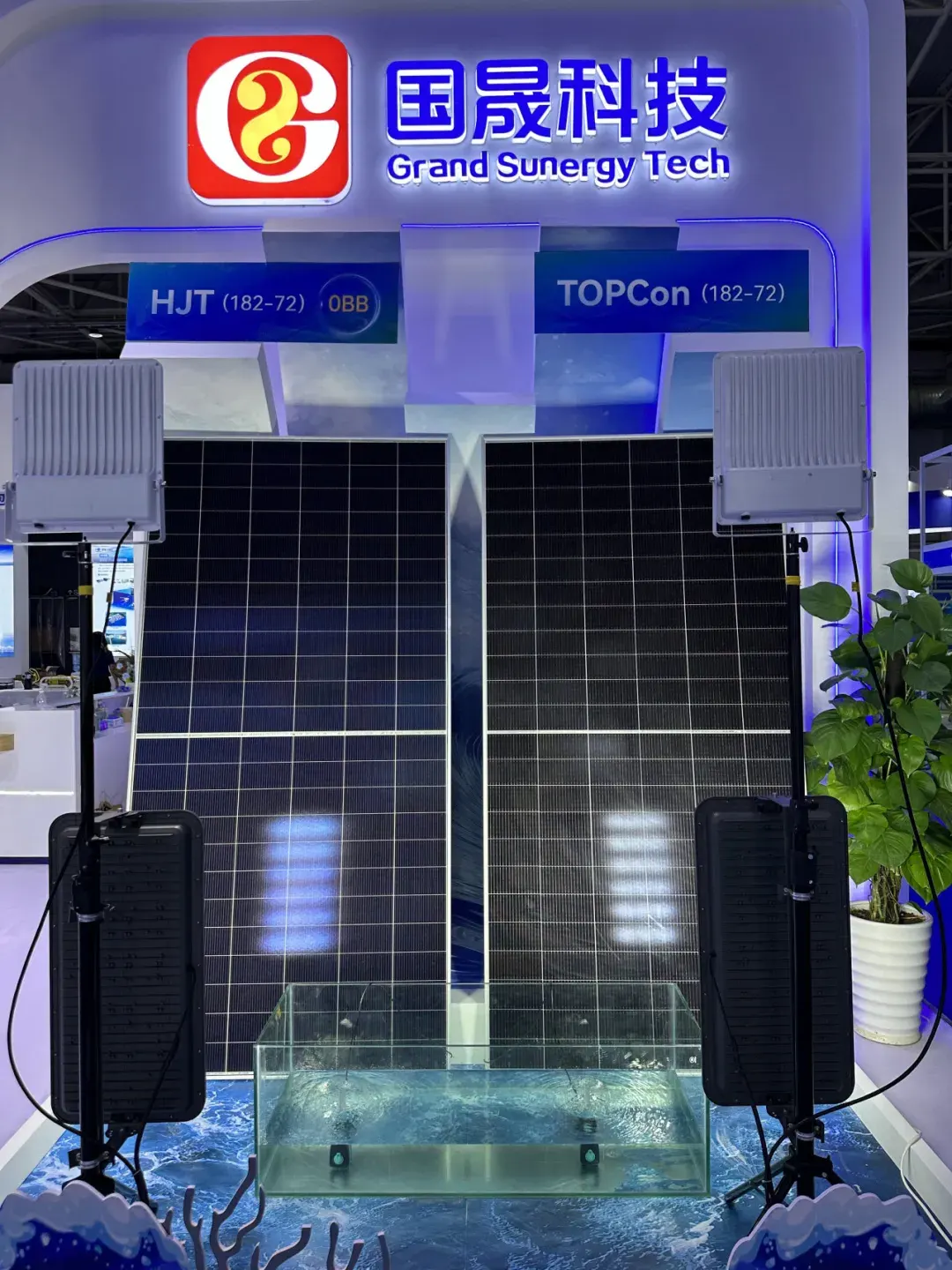 Grand Sunergy Showcases at Qingdao CMEIE, Driving Offshore Photovoltaic Innovation